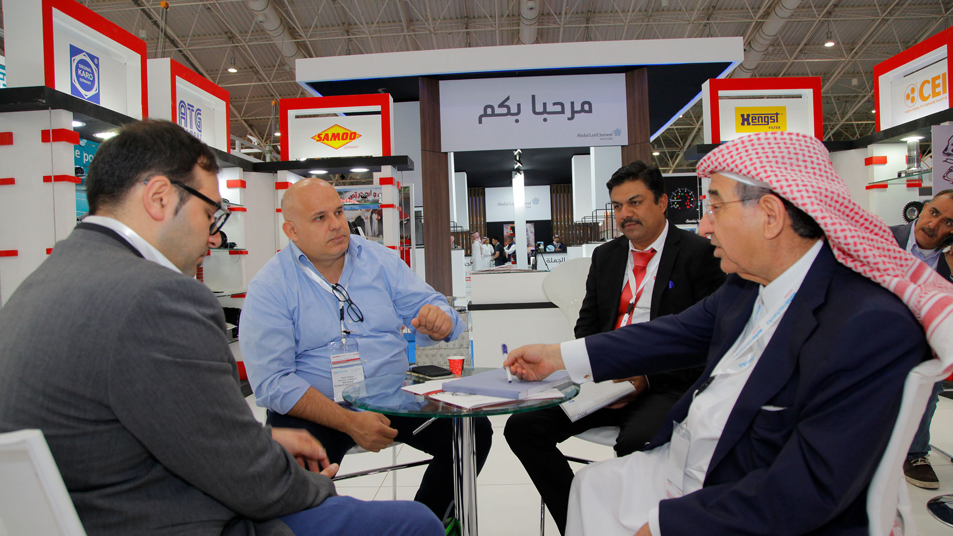 Messe Frankfurt Middle East GmbH
