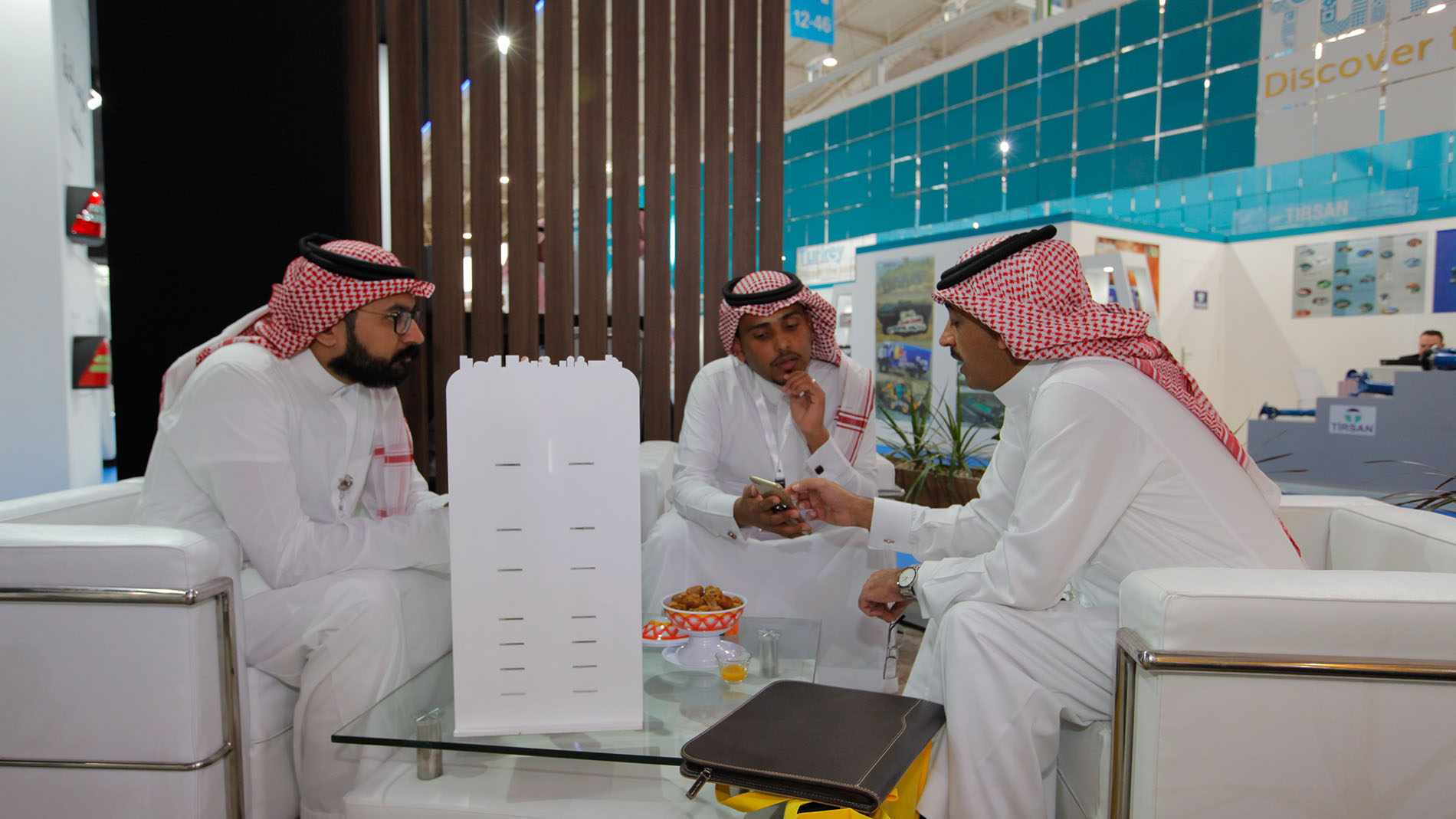 Messe Frankfurt Middle East GmbH