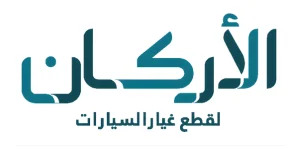 alarkan logo web.webp.480